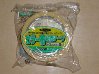 �K���e�[�v